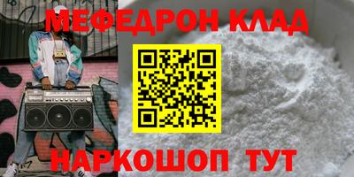 гидропоника Краснознаменск