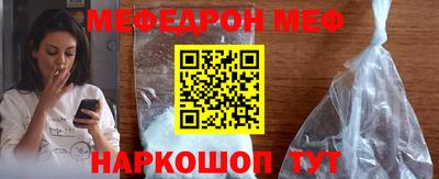 шишки Краснодар