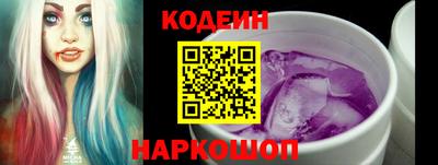 гидропоника Краснознаменск