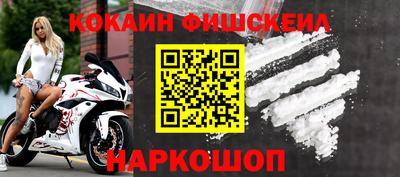 гидропоника Краснознаменск