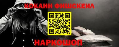 гидропоника Краснознаменск