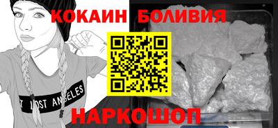 шишки Краснодар
