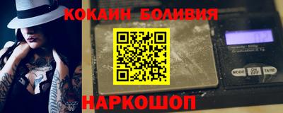 шишки Краснодар