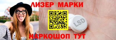 шишки Краснодар