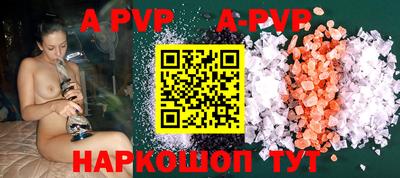гидропоника Краснознаменск