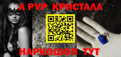 гидропоника Краснознаменск