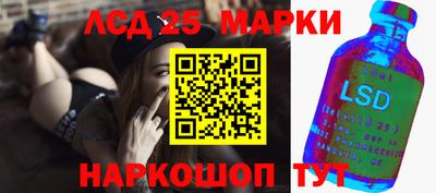 гидропоника Краснознаменск