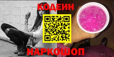 гидропоника Краснознаменск