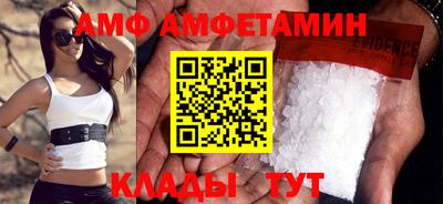 шишки Краснодар