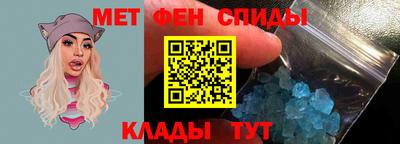 синтетический гашиш Краснокаменск