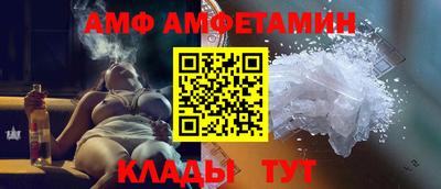 гидропоника Краснознаменск