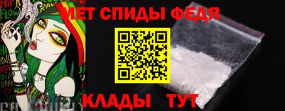 гидропоника Краснознаменск