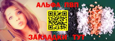 гидропоника Краснознаменск