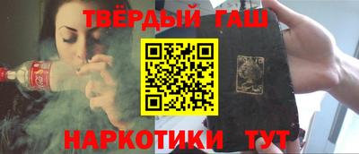 гидропоника Краснознаменск