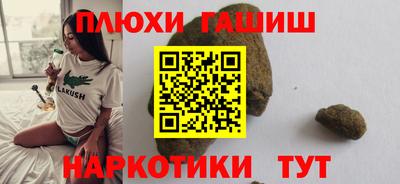 гидропоника Краснознаменск