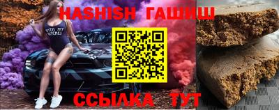 гидропоника Краснознаменск