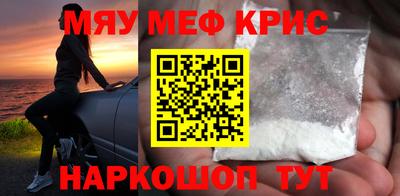 шишки Краснодар